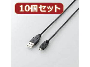 ELECOM �G���R�� �y10�Z�b�g�z �G���R�� Micro-USB(A-MicroB)�P�[�u�� U2C-AMB015BKX10