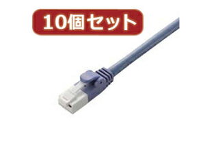 ELECOM �G���R�� �y10�Z�b�g�z �G���R���@�c���܂�h�~LAN�P�[�u��(Cat5E) LD-CTT/BU15X10