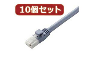 ELECOM �G���R�� �y10�Z�b�g�z �G���R���@�c���܂�h�~LAN�P�[�u��(Cat6A) LD-GPAT/BU05X10