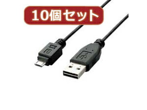 ELECOM GR y10Zbgz GR@ʑ}USBP[u(A-microB) U2C-DAMB10BKX10