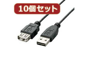 ELECOM GR y10Zbgz GR@ʑ}USBP[u(A-A) U2C-DE20BKX10