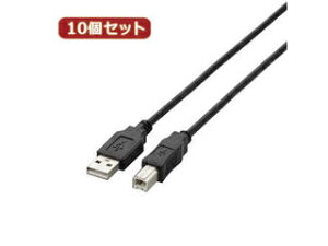 ELECOM GR y10Zbgz GR@USB2.0P[u U2C-BN20BKX10