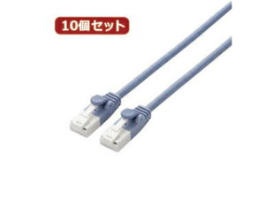 ELECOM �G���R�� �y10�Z�b�g�z �G���R�� �c���܂�h�~���炩LAN�P�[�u��Cat6A���� LD-GPAYT/BU20X10
