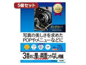 TTvC y5ZbgzTTvC CNWFbgʈE JP-ERV3NA4NX5