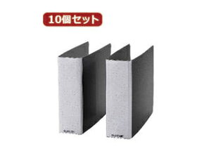 エレコム 【10個セット】エレコム DVD・CD不織布ケース専用ファイル(2冊入り) CCD-B01WBK CCD-B01WBKX10