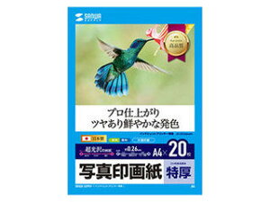 TTvC y5Zbgz TTvC CNWFbgʐ^掆E JP-EP2NA4NX5