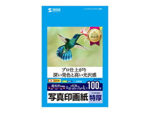 TTvC y5Zbgz TTvC CNWFbgʐ^掆E JP-EP2NLNX5