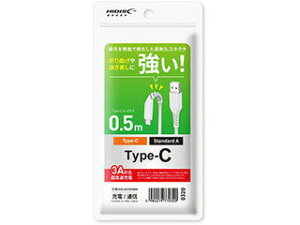 HIDISC HIDISC ܂Ȃ┲ɋ! USB Type-CP[u 50cm zCg HD-ACC05WH