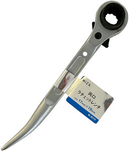 WIZA EBU `Fbg` 17mm×19mm WZ-RH1719