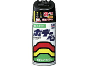 SOFT99 \tg99R[|[V {f[y(^bNE}CJ) T-161  08161