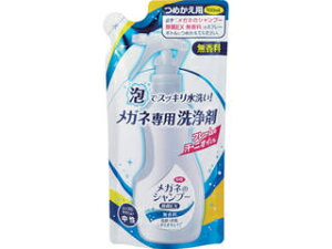 SOFT99 \tg99R[|[V Kl̃Vv[EX  ߂p 20202