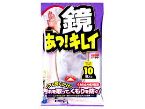 SOFT99 \tg99R[|[V LC 20622