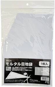 WIZA EBU ^ڒn  1 153183