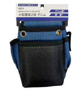 WIZA EBU ^2i fj WZ-WM38D