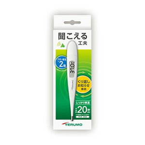 e dq̉v ET-C232P01 1{