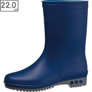 ASAHI ATqV[Y ATq R310 Cu[c lCr[ 22.0cm KG33543