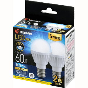 IRIS OHYAMA ACXI[} LEDd E17 Lz2P F 60`(760lm) LDA7N-G-E17-6T62P