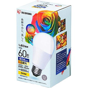 IRIS OHYAMA �A�C���X�I�[���} LED�d�� �����F�^�C�v E26 �L�z�� 60�`���� �����F LDA10N-G-6T5HR