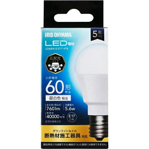 IRIS OHYAMA �A�C���X�I�[���} LED�d�� E17 �L�z�� 60W �����F LDA6N-G-E17-6T8