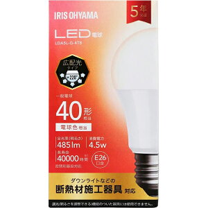 IRIS OHYAMA �A�C���X�I�[���} LED�d�� E26 �L�z�� 40W �d���F LDA5L-G-4T8