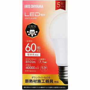 IRIS OHYAMA ACXI[} LEDd E26 Lz 60W dF LDA7L-G-6T8