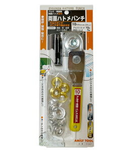 ICHINEN C`lANZX t@~[c[ ʃng p`Zp[g 10mm 51227