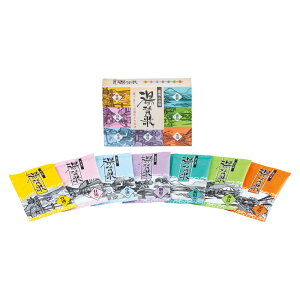 ★★★薬用入浴剤 湯・賛歌(7包入) PG-7P