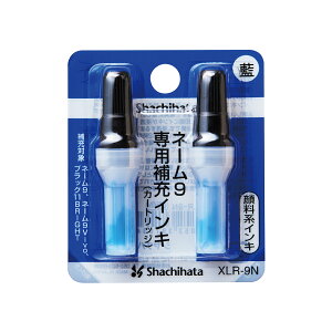 Shachihata/�V���`�n�^ �l�[��9��p ��[�C���L ���F XLR-9N�A�C�C��