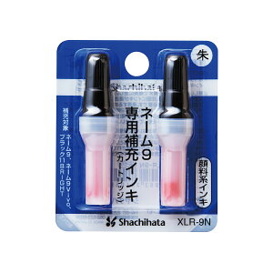 Shachihata/�V���`�n�^ �l�[��9��p ��[�C���L �� XLR-9N�V���C��