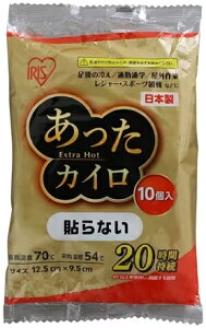 IRIS OHYAMA ACXI[} JCEX \ȂM[10P EX R-10P