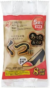 IRIS OHYAMA ACXI[} JCEXp5