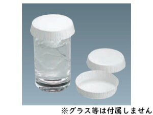 yszyꌧyїɂ͔zł܂z X^Lbv No.45A 60×18  (1800)