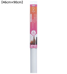 ASAHIPEN ATqy V[KXV[g 46cmX90cm SGS-01Th