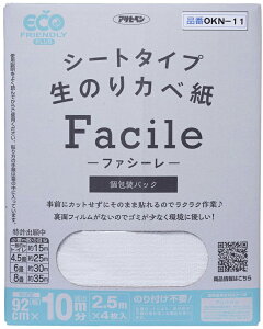 ASAHIPEN �A�T�q�y�� OKN-11 ���̂�ǎ�Facile92x2.5m 4P