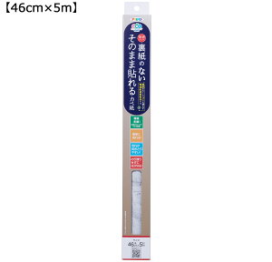 ASAHIPEN �A�T�q�y�� �����i�V�\���J�x�� 46cmX5m SH-108