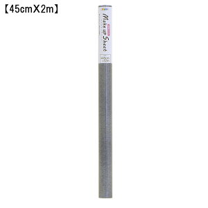 ASAHIPEN �A�T�q�y�� ���C�N�A�b�v�V�[�g 45cmx2m S2-22