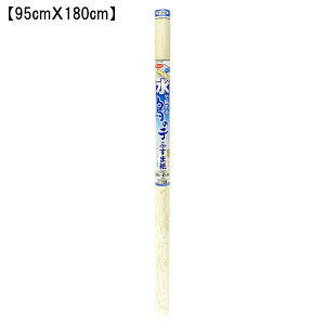 ASAHIPEN ATqy ̎qӂ܎ 95x180 #608 He
