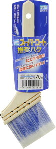 ASAHIPEN ATqy X[p[R[gnP 70mm SPW-70