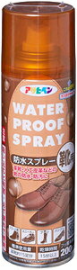 ASAHIPEN/ATqy CphXv[ 200ml BSP-010
