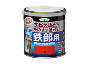 ASAHIPEN/ATqy ϋvSp 0.7L 