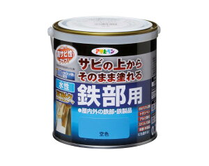 ASAHIPEN/ATqy ϋvSp 0.7L F