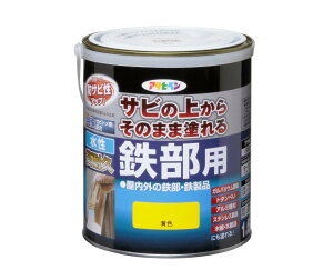 ASAHIPEN/ATqy ϋvSp 1.6L F