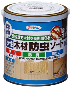 ASAHIPEN/ATqy ؍ޖh\[g 0.7L N