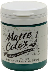 ASAHIPEN/ATqy pr}bgJ[ 180ml r[hO[