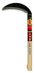 zEl~L L H-063 Аn؊ 180mm