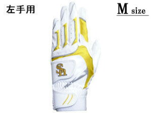 LEZAX/UbNX ylpz\tgoNz[NX obeBOO[u ypzyMTCYz SBGL-3646