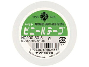 YAMATO/}g rj[e[v 50mm  NO200-50-5 50mm×10m