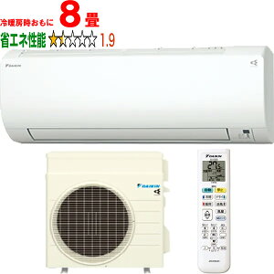 ݒuʓryԎwsAyjzsz DAIKIN _CL y@lzS253ATVS(W) 2023Nf C@\ [GAR VXV[Y [J[î߁yPiŵ݁zyNW