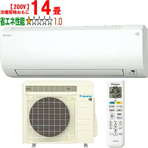 ݒuʓryԎwsAyjzsz DAIKIN _CL y@lzS403ATVP(W) 2023Nf C@\ [GAR VXV[Yy200Vz [J[î߁yPiŵ݁z