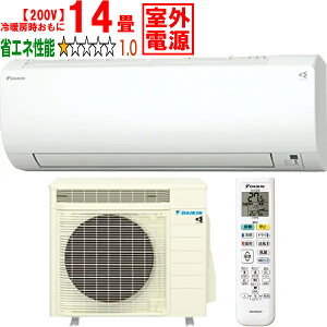 ݒuʓryԎwsAyjzsz DAIKIN _CL y@lzS403ATVV(W) 2023Nf C@\ [GAR VXV[Yy200VzyOdz [J[î߁yP